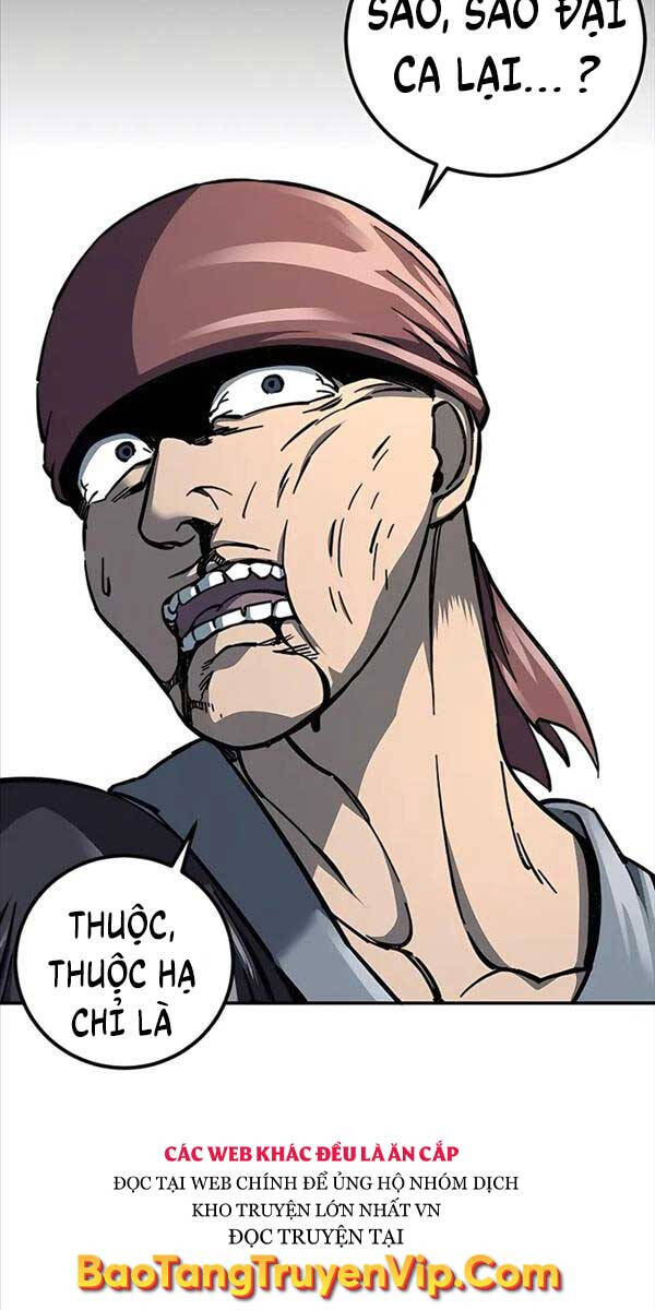 Ông Võ Giả Và Cháu Chí Tôn Chap 3 - Next Chap 4
