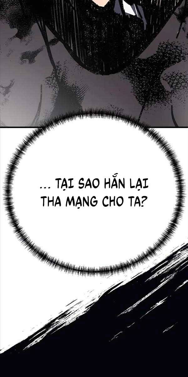 Ông Võ Giả Và Cháu Chí Tôn Chap 3 - Next Chap 4