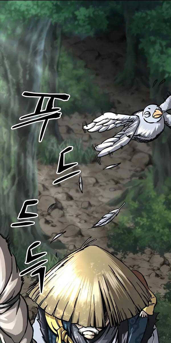 Ông Võ Giả Và Cháu Chí Tôn Chap 3 - Next Chap 4