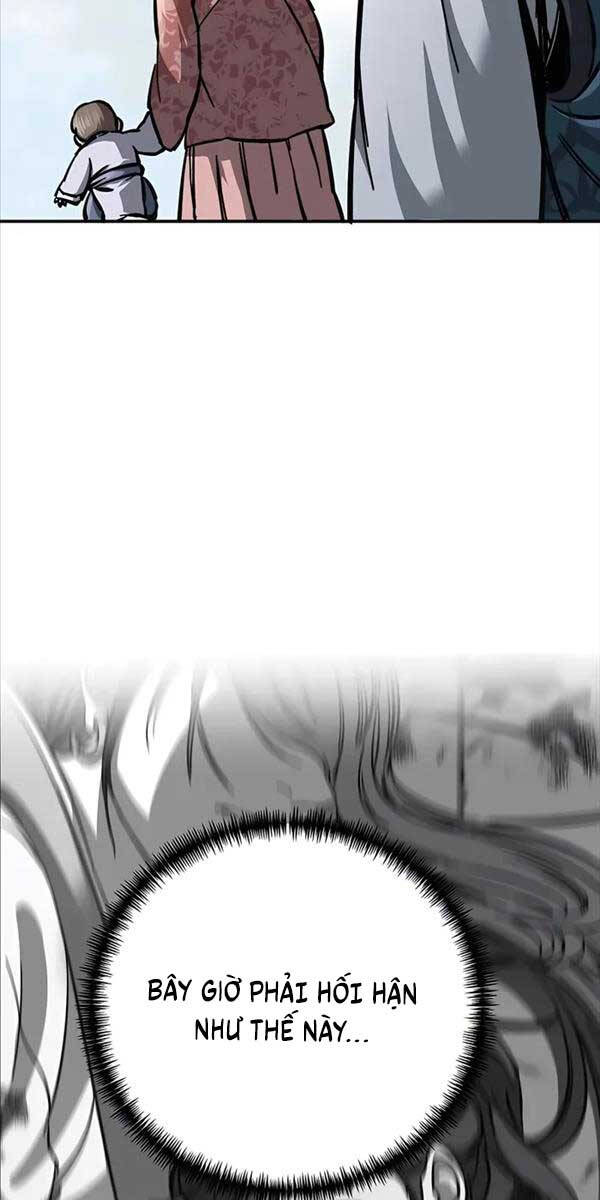 Ông Võ Giả Và Cháu Chí Tôn Chap 3 - Next Chap 4