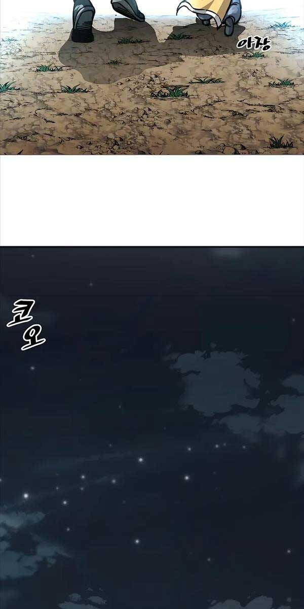 Ông Võ Giả Và Cháu Chí Tôn Chap 3 - Next Chap 4