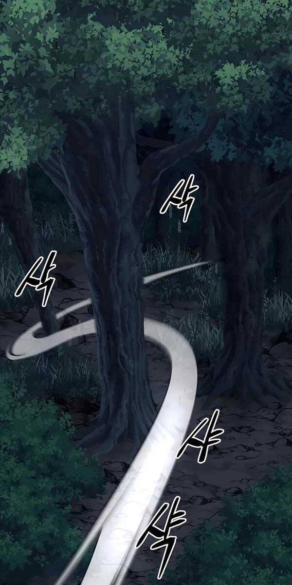 Ông Võ Giả Và Cháu Chí Tôn Chap 3 - Next Chap 4