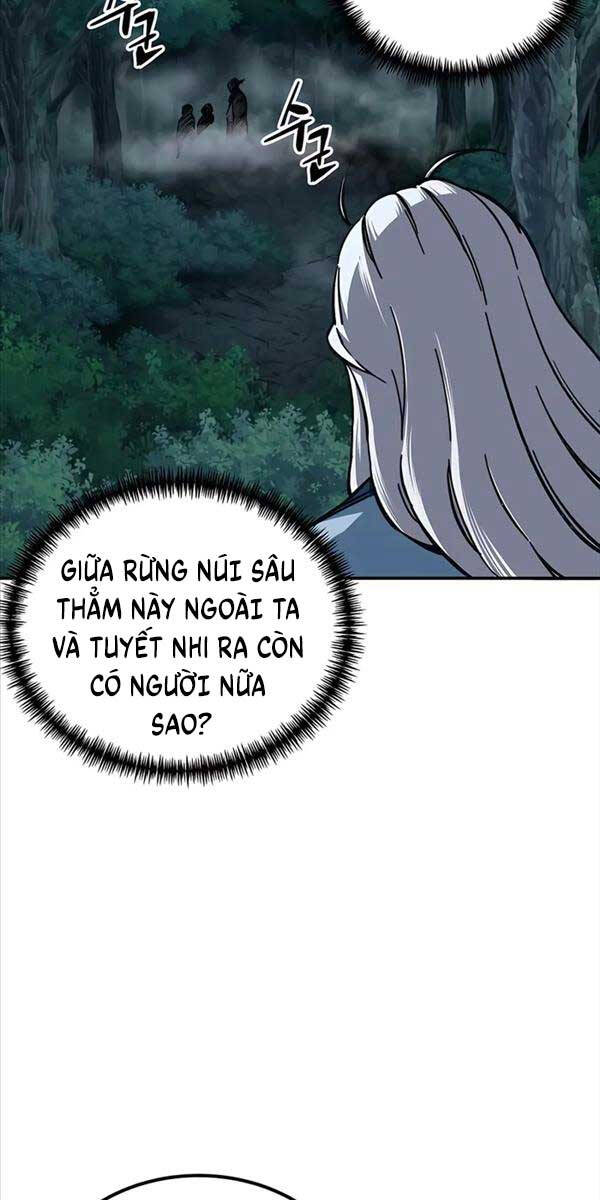 Ông Võ Giả Và Cháu Chí Tôn Chap 3 - Next Chap 4