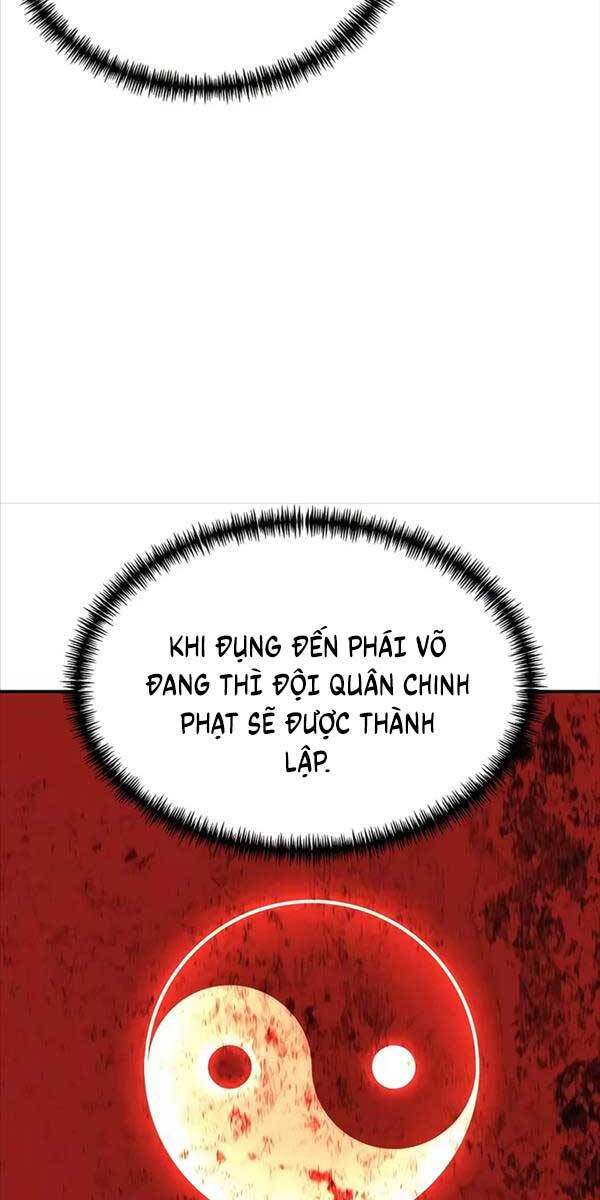 Ông Võ Giả Và Cháu Chí Tôn Chap 3 - Next Chap 4