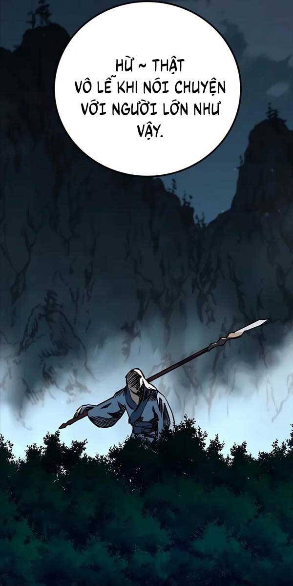 Ông Võ Giả Và Cháu Chí Tôn Chap 3 - Next Chap 4