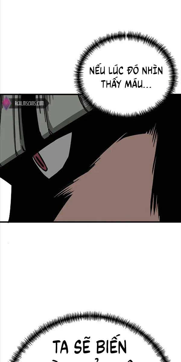 Ông Võ Giả Và Cháu Chí Tôn Chap 3 - Next Chap 4