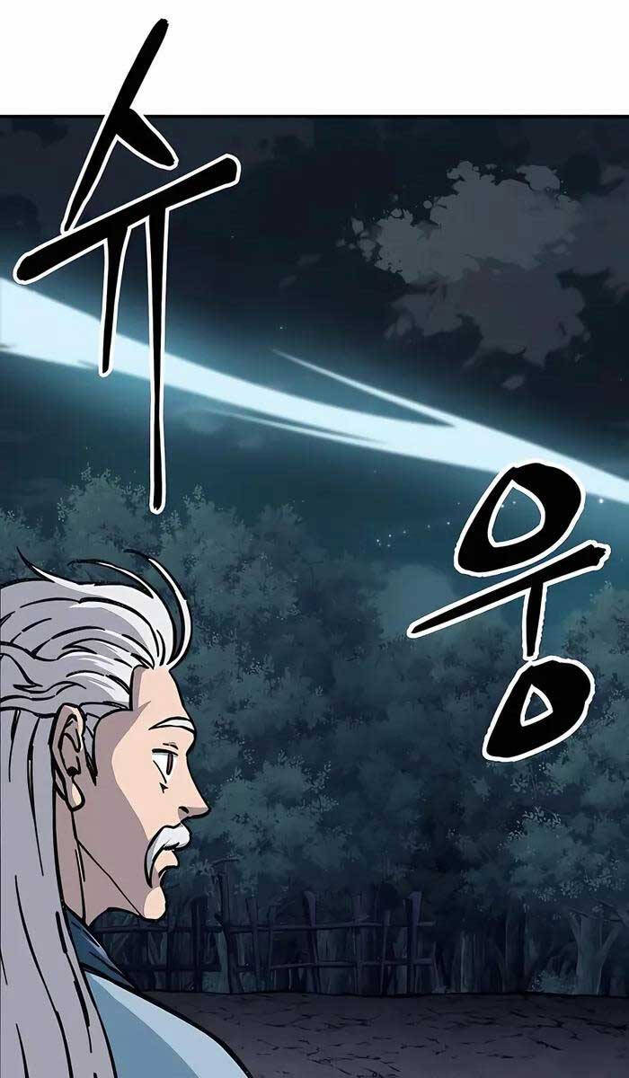 Ông Võ Giả Và Cháu Chí Tôn Chap 4 - Next Chap 5