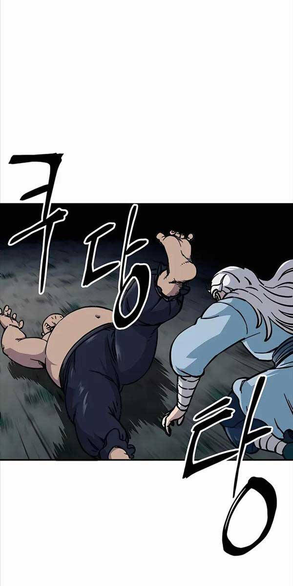 Ông Võ Giả Và Cháu Chí Tôn Chap 4 - Next Chap 5