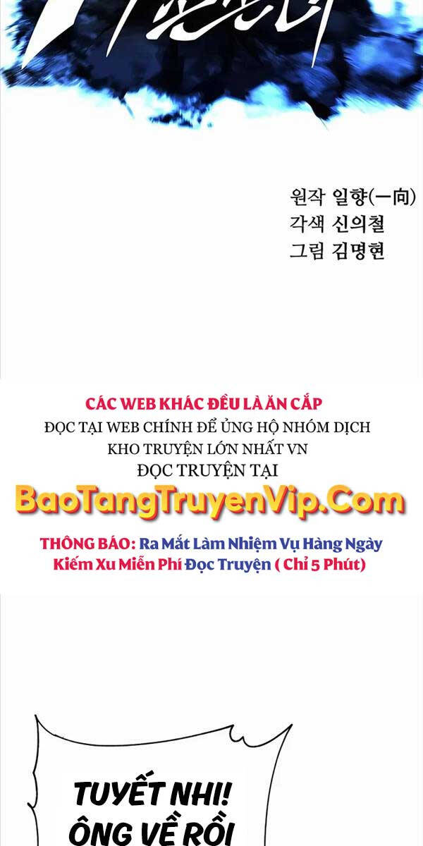 Ông Võ Giả Và Cháu Chí Tôn Chap 4 - Next Chap 5