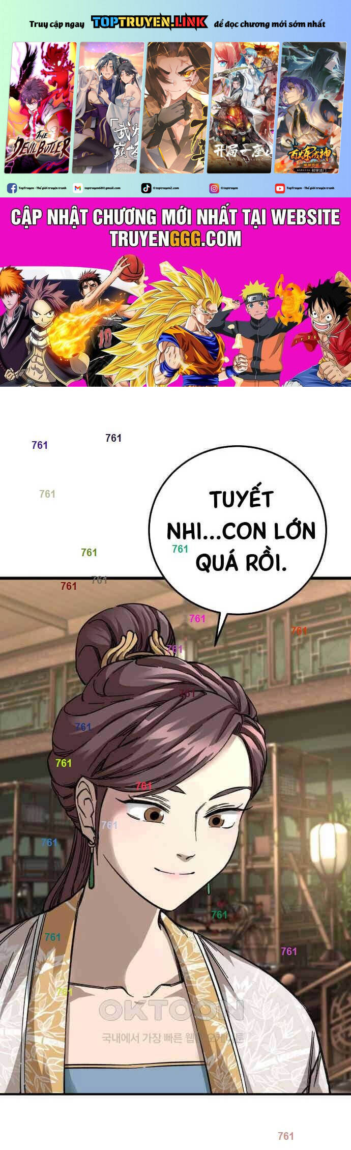 Ông Võ Giả Và Cháu Chí Tôn Chap 59 - Next Chap 60