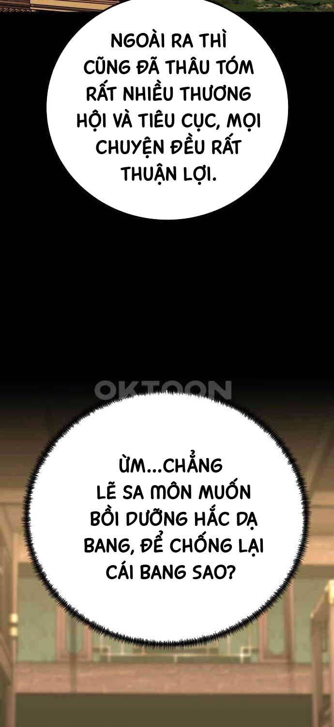 Ông Võ Giả Và Cháu Chí Tôn Chap 59 - Next Chap 60