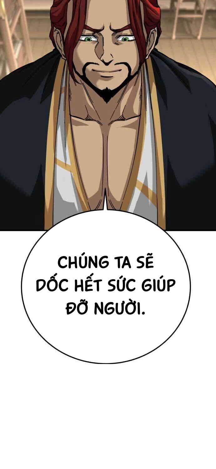 Ông Võ Giả Và Cháu Chí Tôn Chap 59 - Next Chap 60