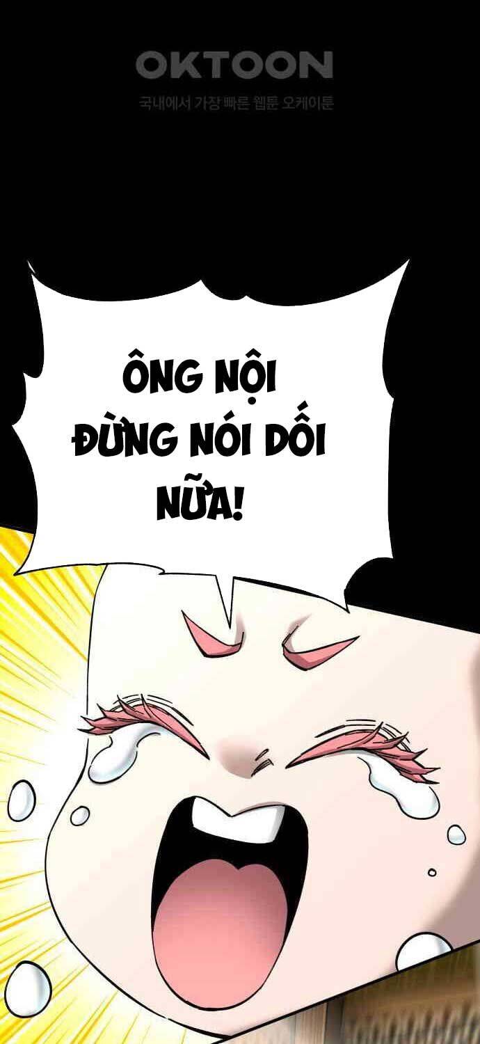 Ông Võ Giả Và Cháu Chí Tôn Chap 59 - Next Chap 60