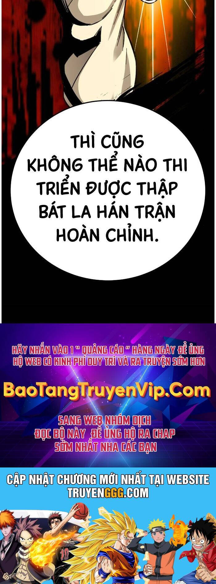 Ông Võ Giả Và Cháu Chí Tôn Chap 60 - Next Chap 61