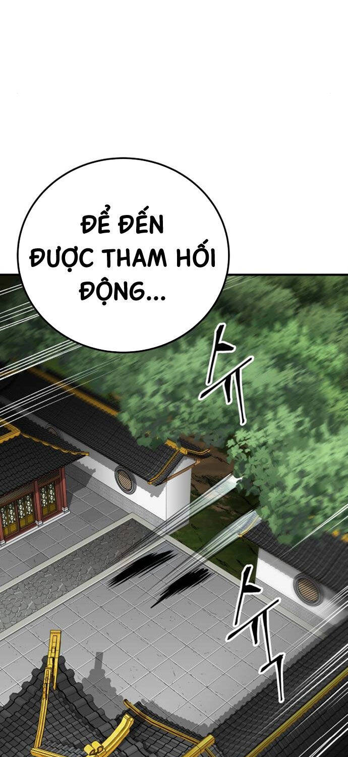 Ông Võ Giả Và Cháu Chí Tôn Chap 60 - Next Chap 61