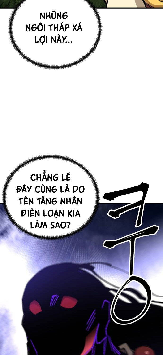 Ông Võ Giả Và Cháu Chí Tôn Chap 60 - Next Chap 61