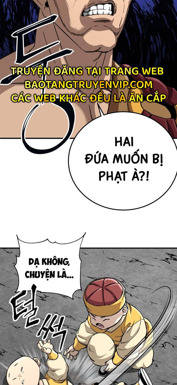 Ông Võ Giả Và Cháu Chí Tôn Chap 60 - Next Chap 61