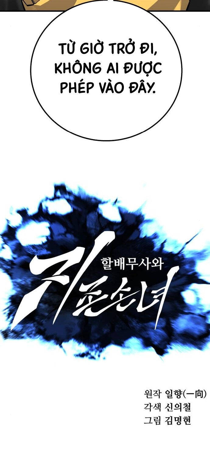 Ông Võ Giả Và Cháu Chí Tôn Chap 61 - Next Chap 62