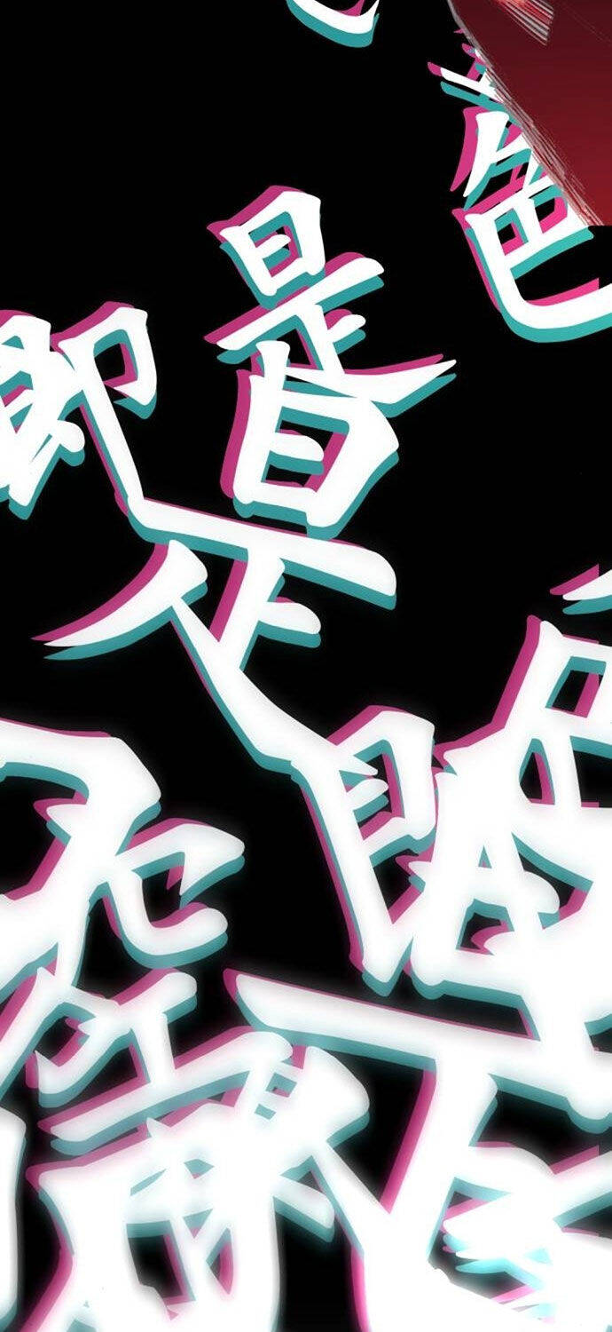 Ông Võ Giả Và Cháu Chí Tôn Chap 61 - Next Chap 62