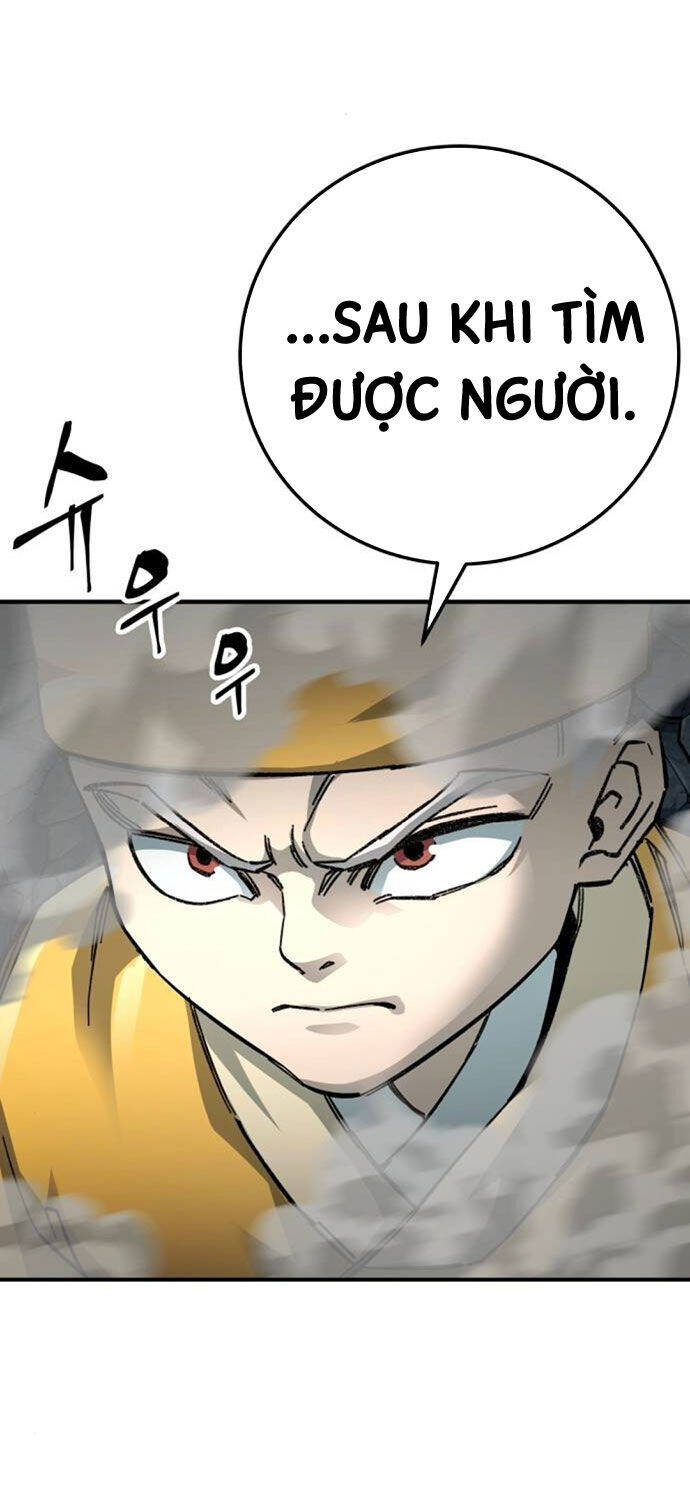 Ông Võ Giả Và Cháu Chí Tôn Chap 61 - Next Chap 62