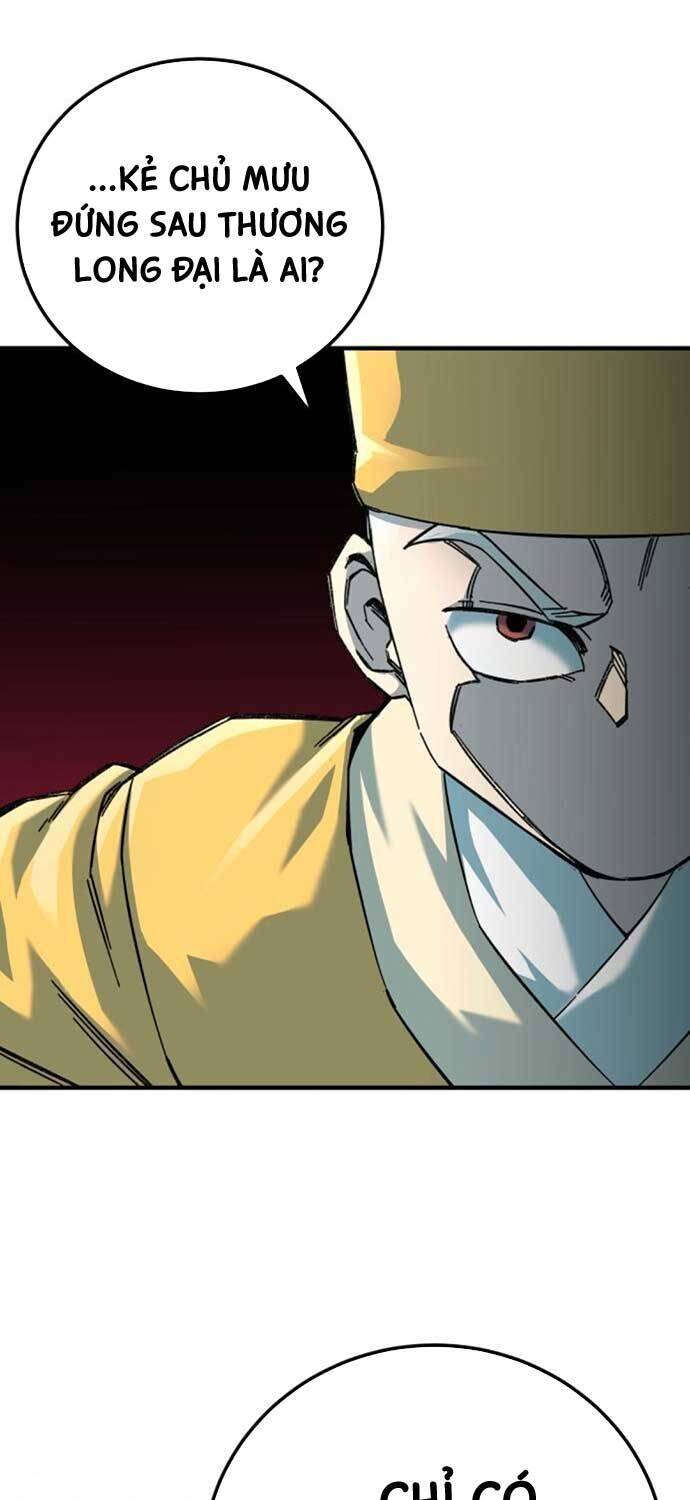 Ông Võ Giả Và Cháu Chí Tôn Chap 62 - Next Chap 63