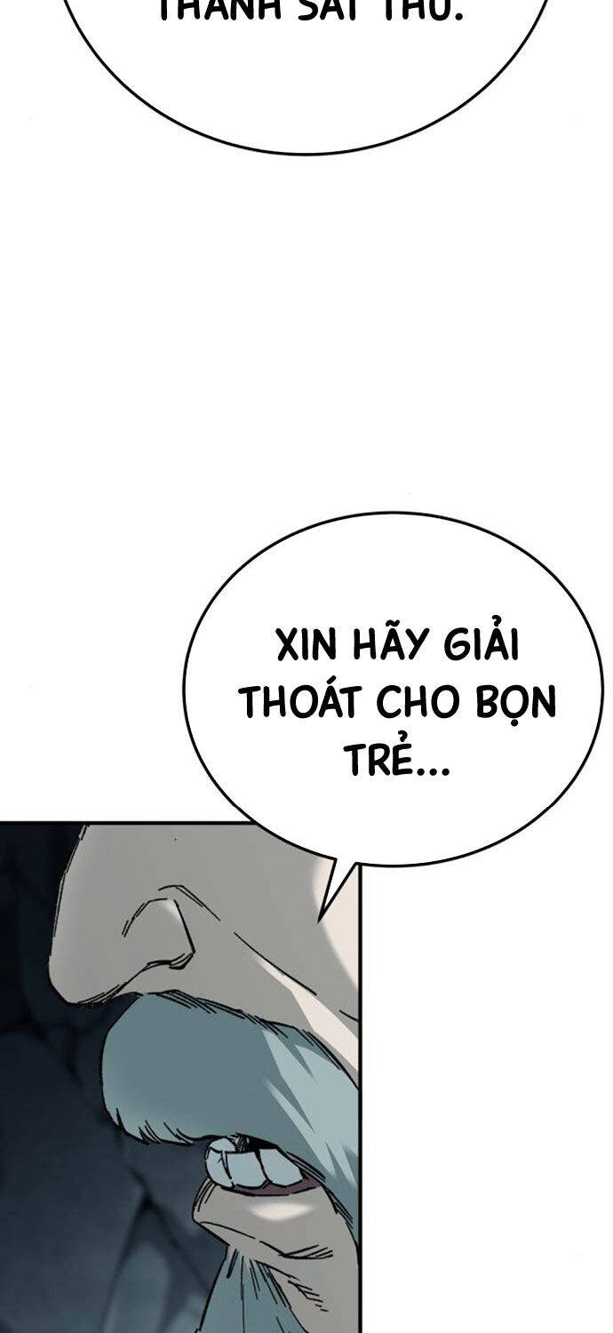 Ông Võ Giả Và Cháu Chí Tôn Chap 62 - Next Chap 63