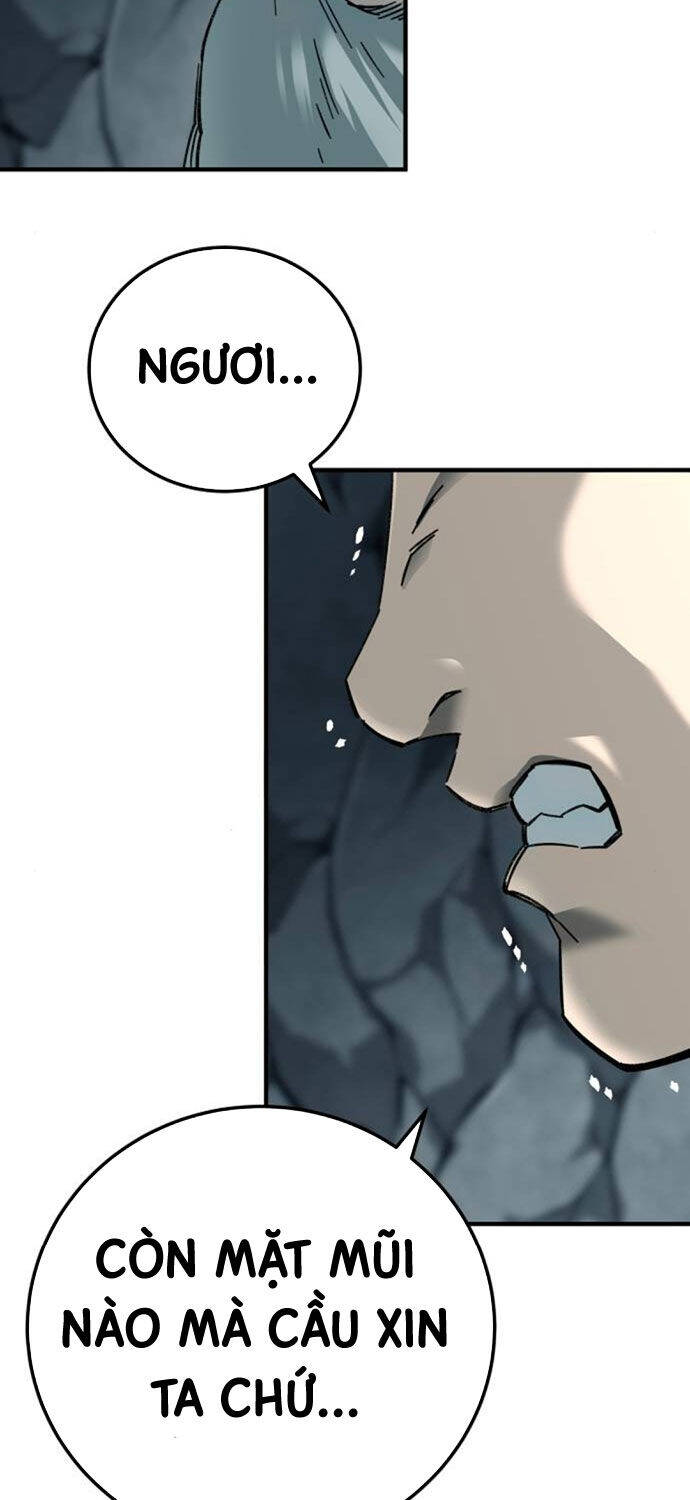 Ông Võ Giả Và Cháu Chí Tôn Chap 62 - Next Chap 63