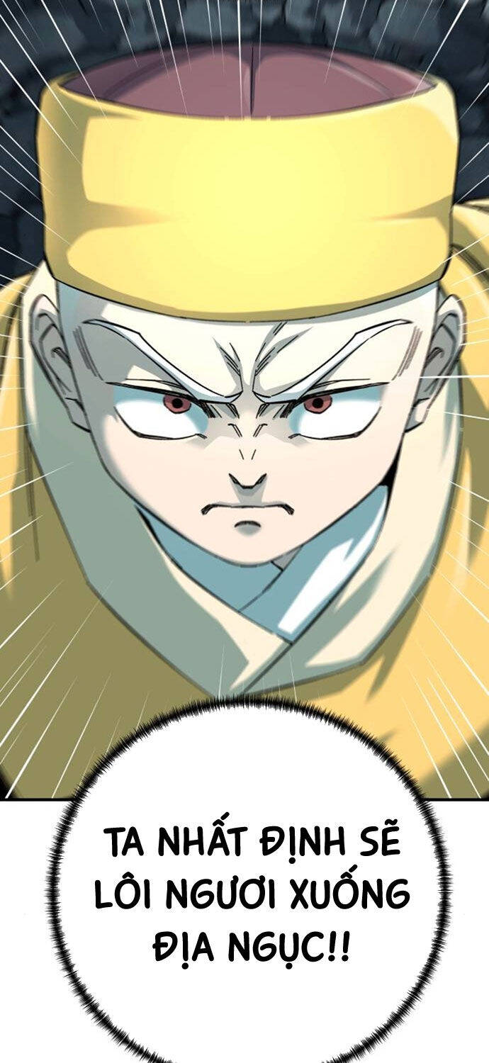 Ông Võ Giả Và Cháu Chí Tôn Chap 62 - Next Chap 63