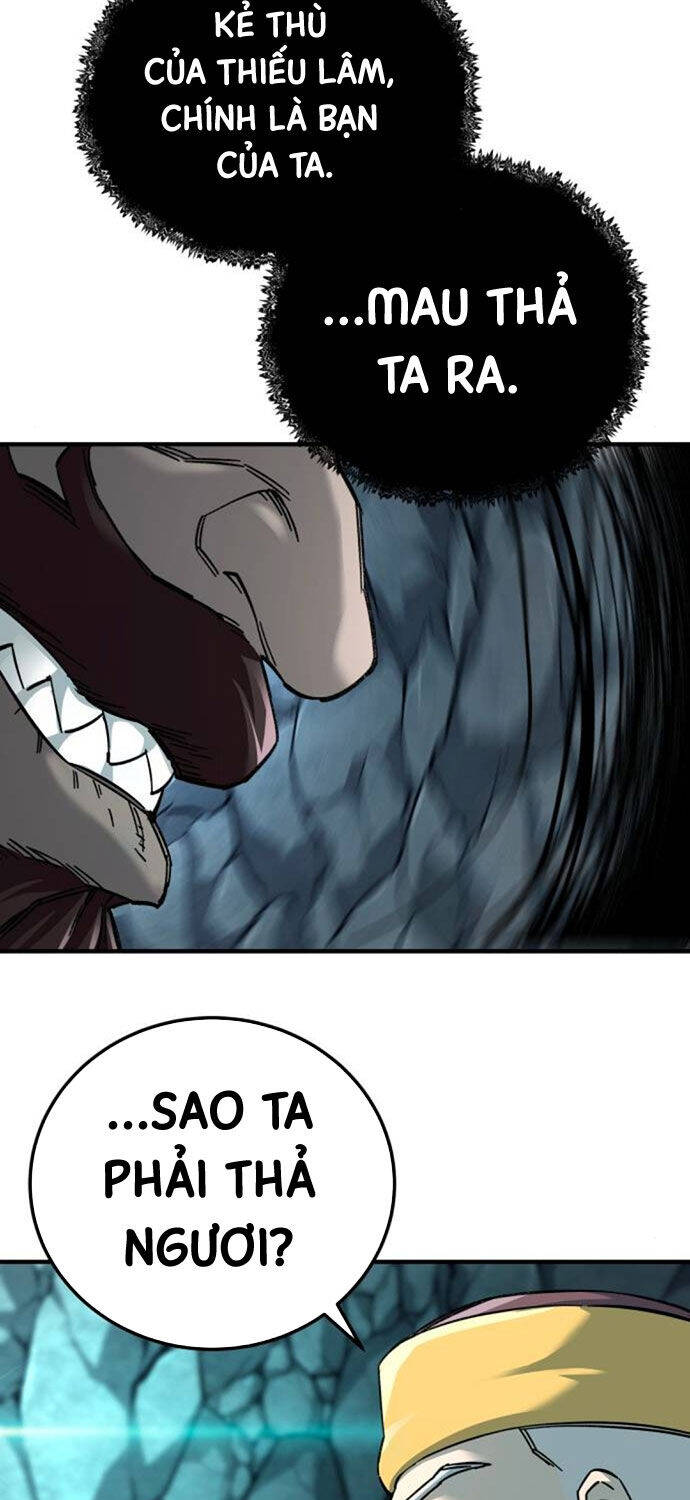 Ông Võ Giả Và Cháu Chí Tôn Chap 62 - Next Chap 63