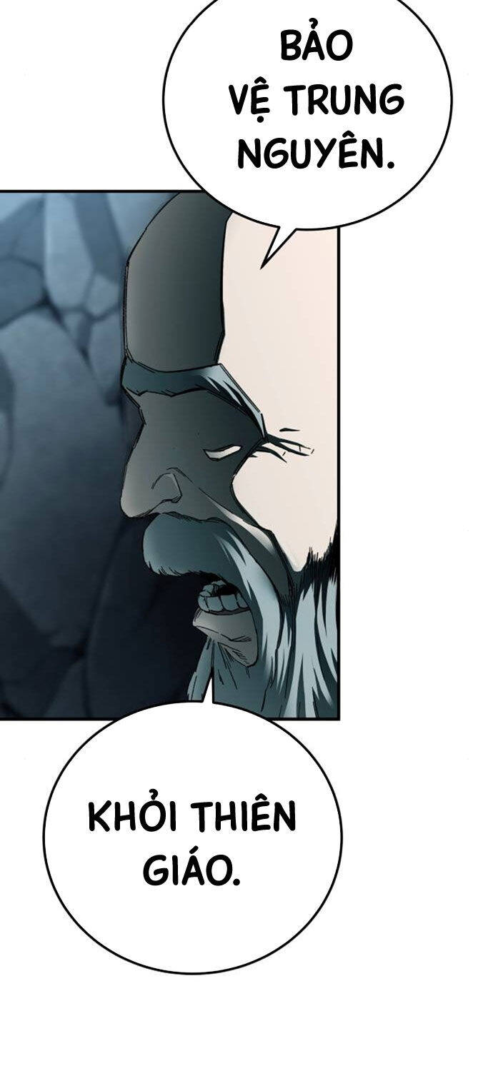 Ông Võ Giả Và Cháu Chí Tôn Chap 62 - Next Chap 63