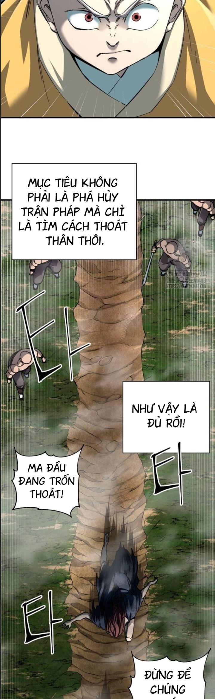 Ông Võ Giả Và Cháu Chí Tôn Chap 63 - Next Chap 64