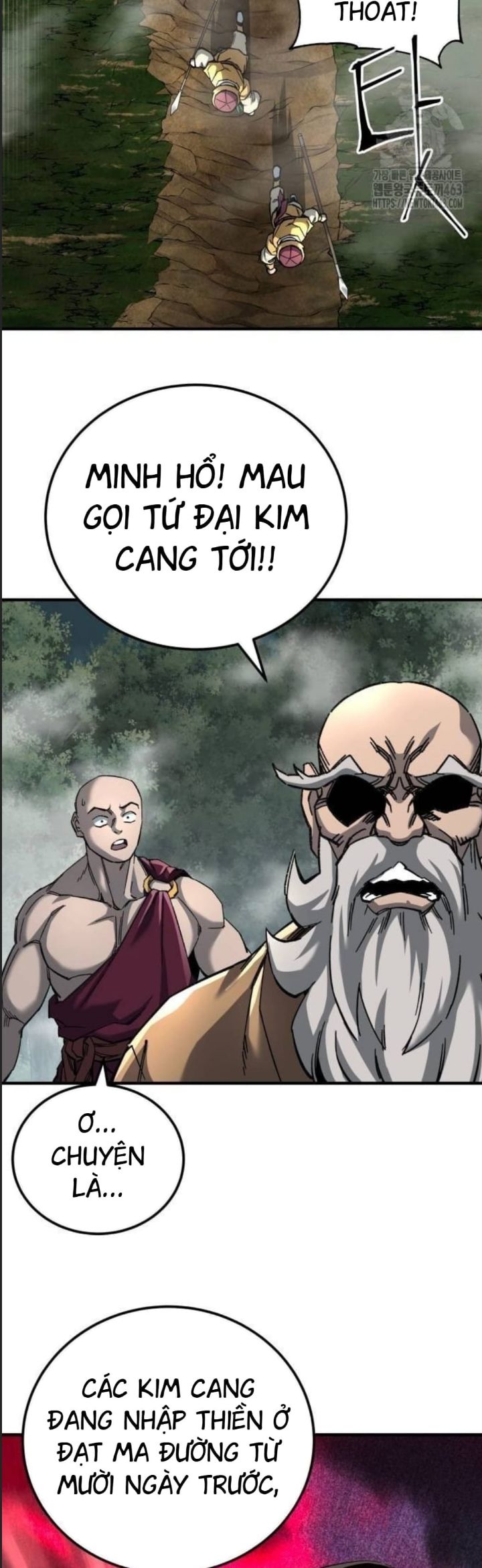 Ông Võ Giả Và Cháu Chí Tôn Chap 63 - Next Chap 64