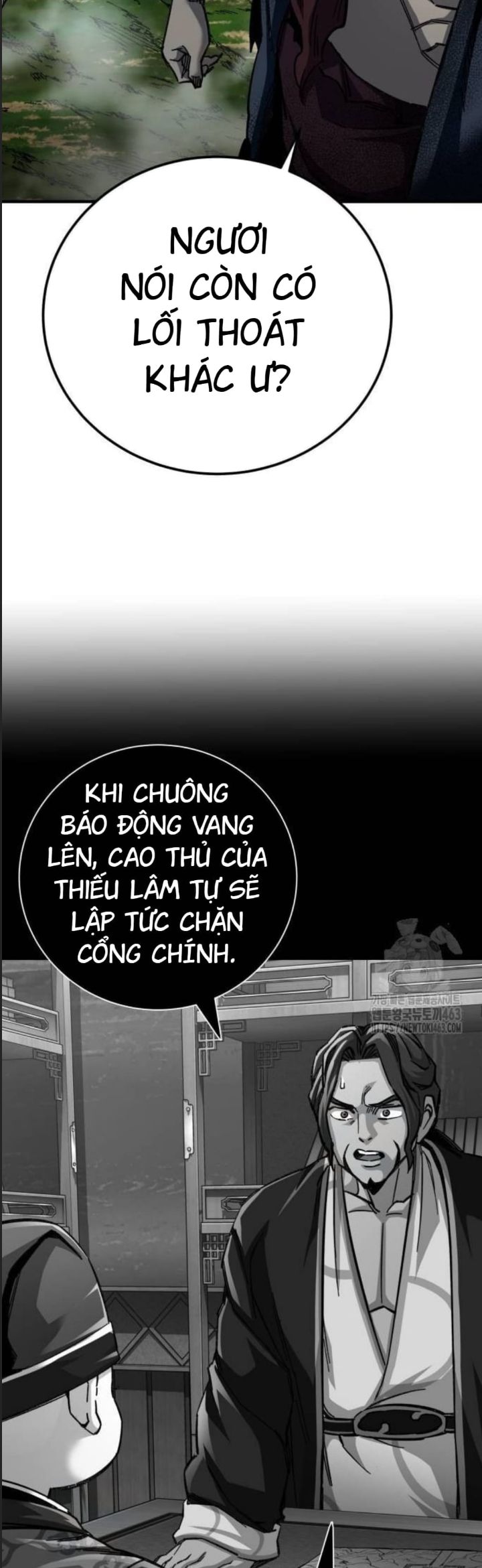 Ông Võ Giả Và Cháu Chí Tôn Chap 63 - Next Chap 64