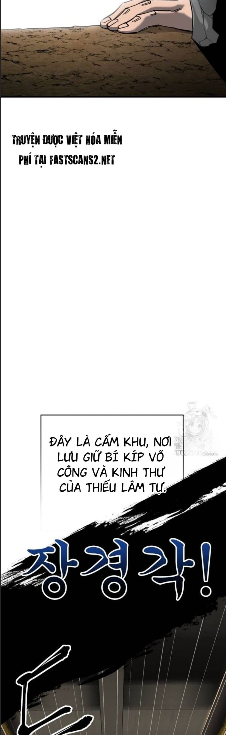 Ông Võ Giả Và Cháu Chí Tôn Chap 63 - Next Chap 64