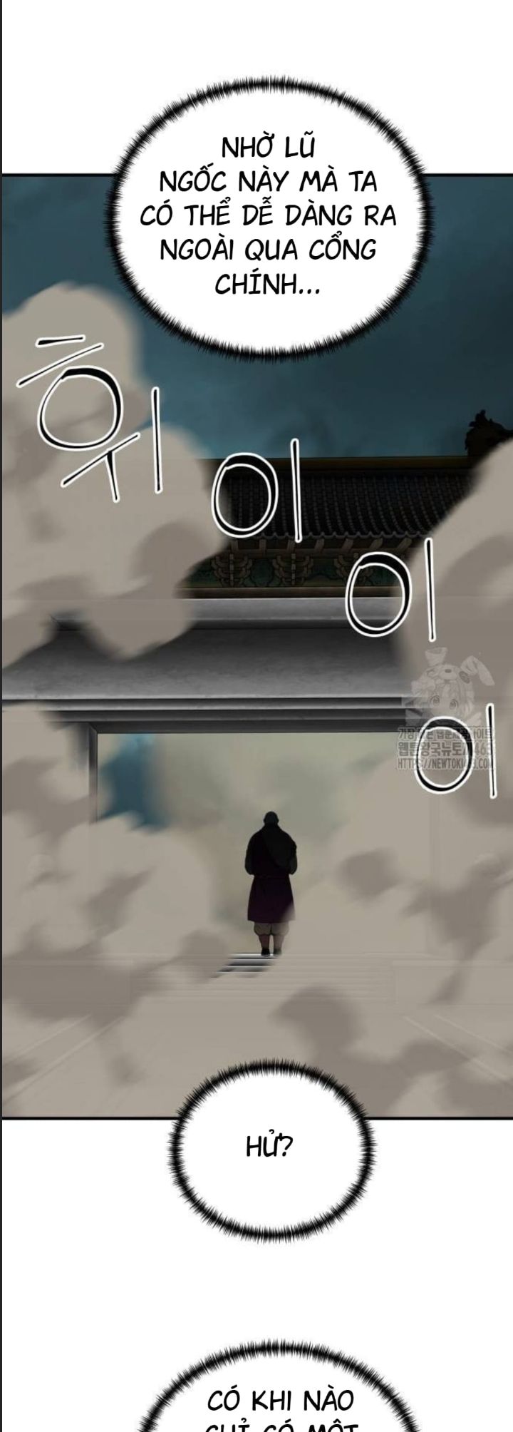 Ông Võ Giả Và Cháu Chí Tôn Chap 63 - Next Chap 64