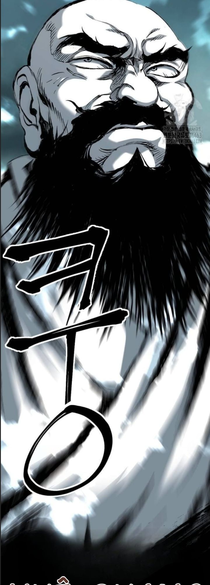 Ông Võ Giả Và Cháu Chí Tôn Chap 63 - Next Chap 64