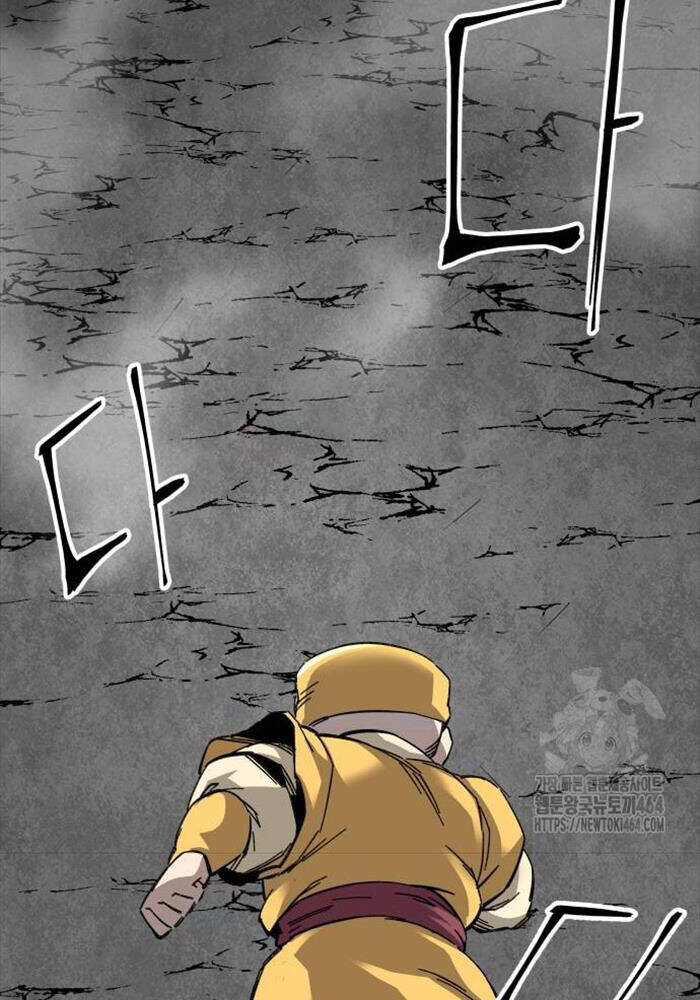 Ông Võ Giả Và Cháu Chí Tôn Chap 64 - Next Chap 65