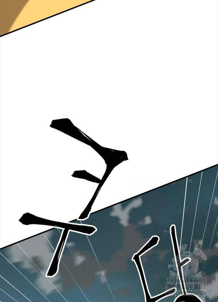 Ông Võ Giả Và Cháu Chí Tôn Chap 64 - Next Chap 65