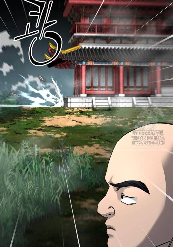 Ông Võ Giả Và Cháu Chí Tôn Chap 64 - Next Chap 65