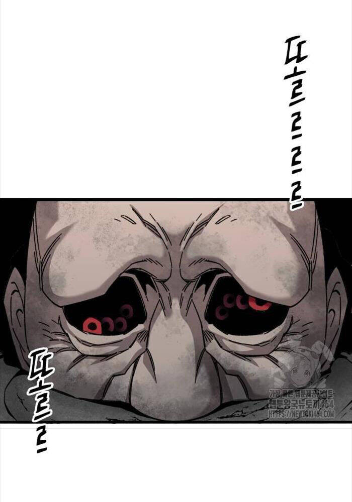 Ông Võ Giả Và Cháu Chí Tôn Chap 64 - Next Chap 65