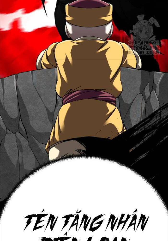 Ông Võ Giả Và Cháu Chí Tôn Chap 64 - Next Chap 65