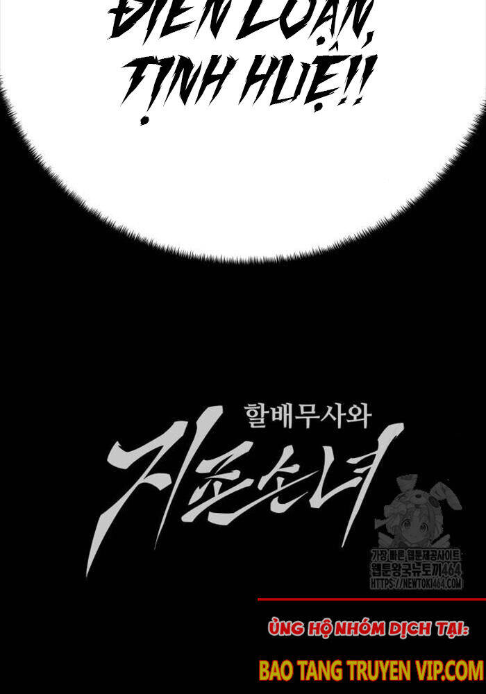 Ông Võ Giả Và Cháu Chí Tôn Chap 64 - Next Chap 65
