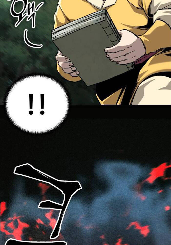 Ông Võ Giả Và Cháu Chí Tôn Chap 64 - Next Chap 65