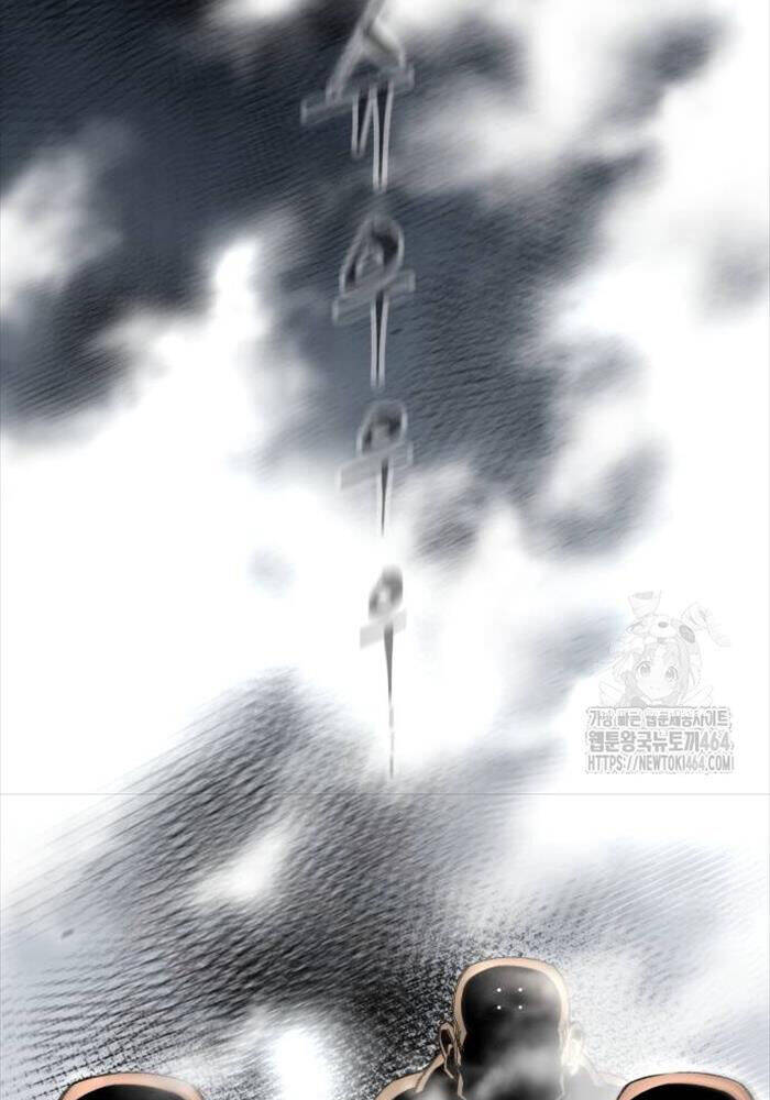 Ông Võ Giả Và Cháu Chí Tôn Chap 64 - Next Chap 65
