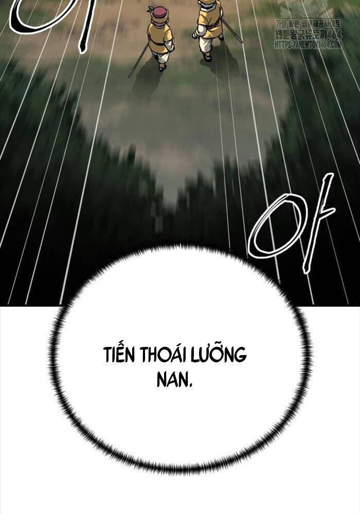 Ông Võ Giả Và Cháu Chí Tôn Chap 64 - Next Chap 65