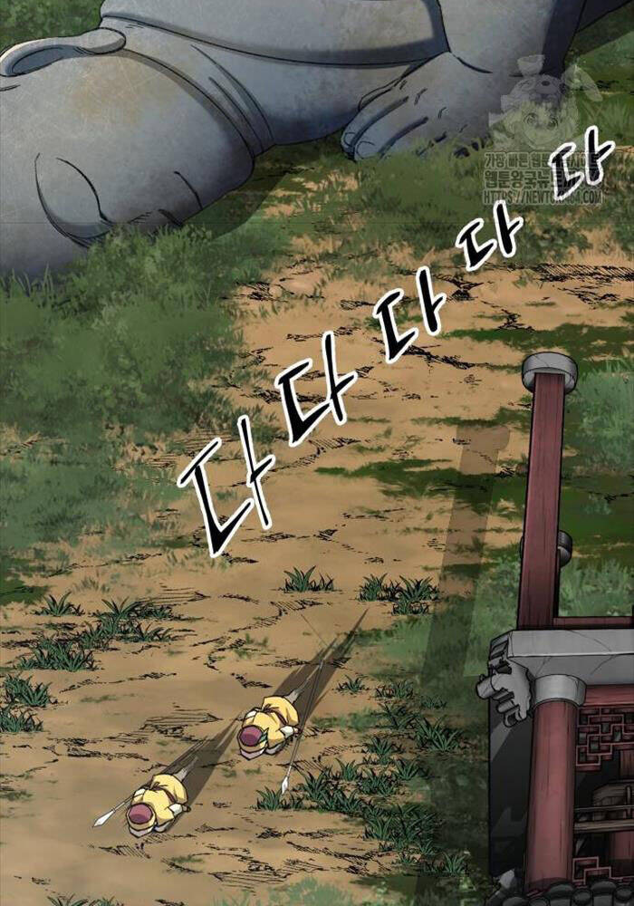 Ông Võ Giả Và Cháu Chí Tôn Chap 64 - Next Chap 65