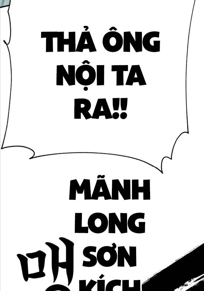 Ông Võ Giả Và Cháu Chí Tôn Chap 65 - Next Chap 66