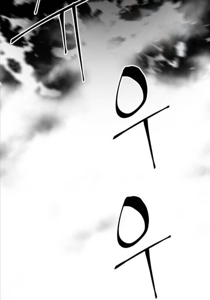 Ông Võ Giả Và Cháu Chí Tôn Chap 65 - Next Chap 66