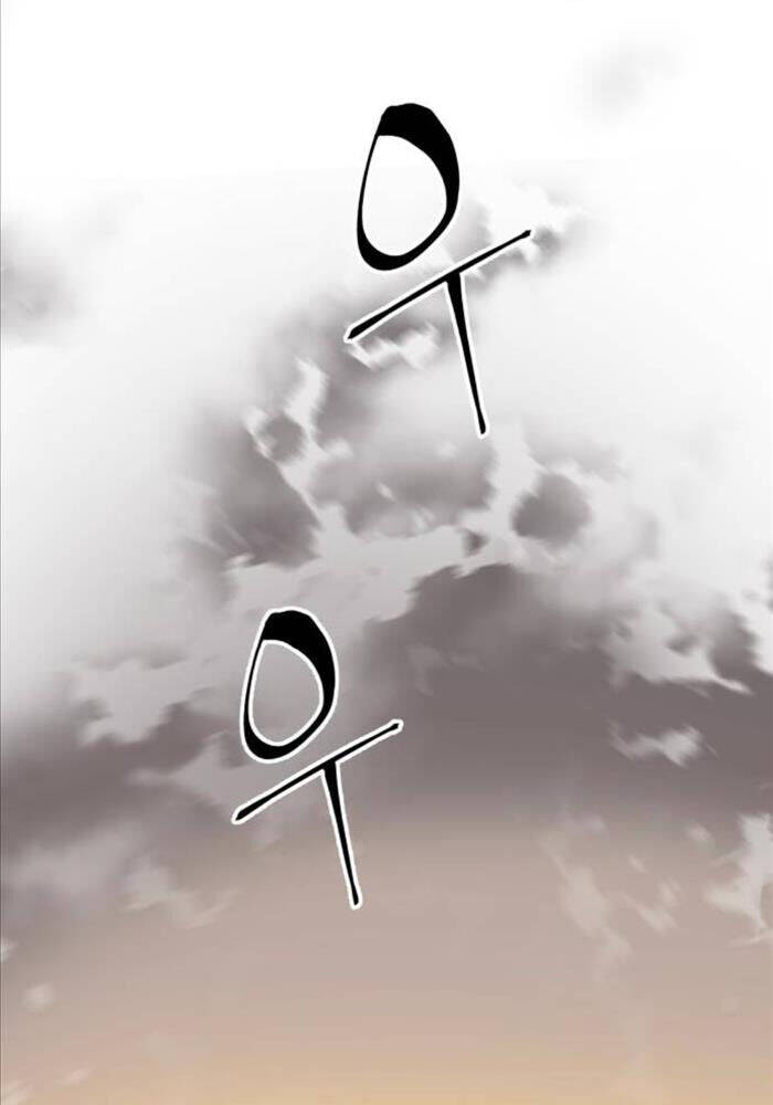 Ông Võ Giả Và Cháu Chí Tôn Chap 65 - Next Chap 66