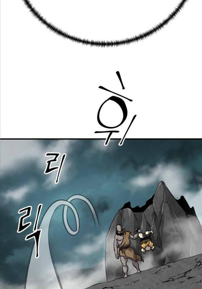 Ông Võ Giả Và Cháu Chí Tôn Chap 65 - Next Chap 66